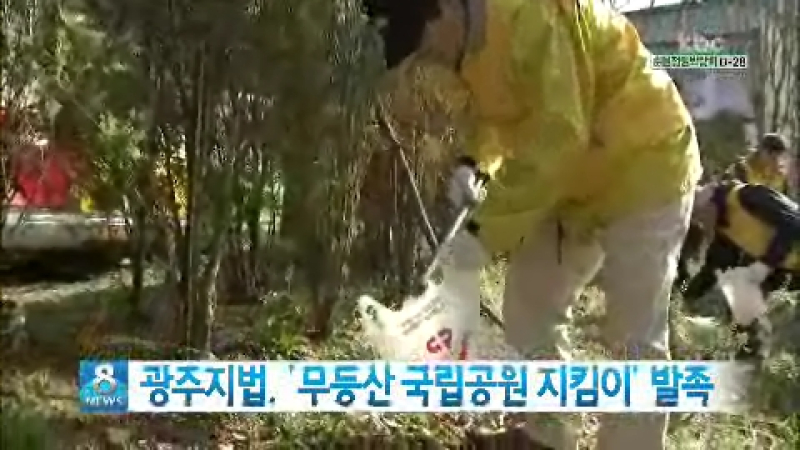 20130323.wmv_000457627