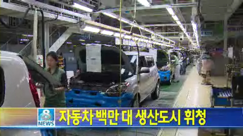 20130425.wmv_000011245