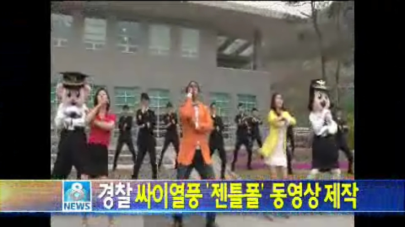 20130425.wmv_000043343