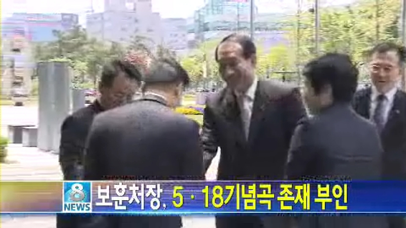 20130502.wmv_000010110