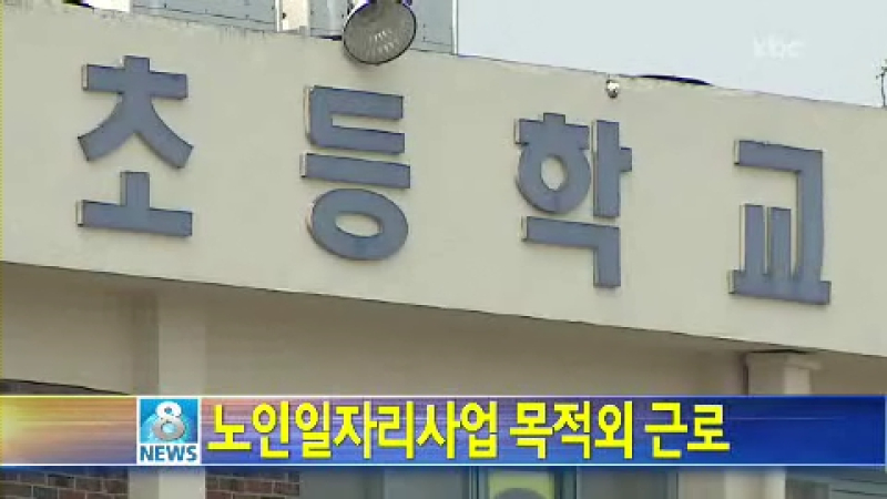 20130502.wmv_000026860