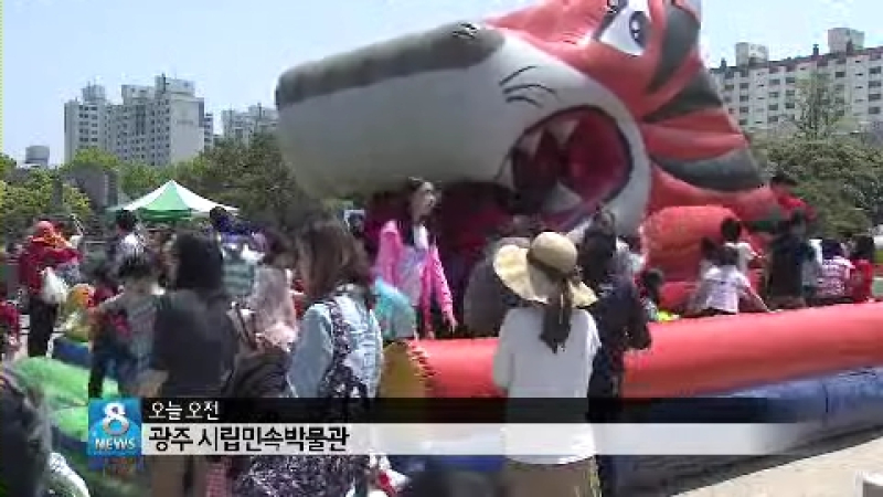 20130505.wmv_000035335