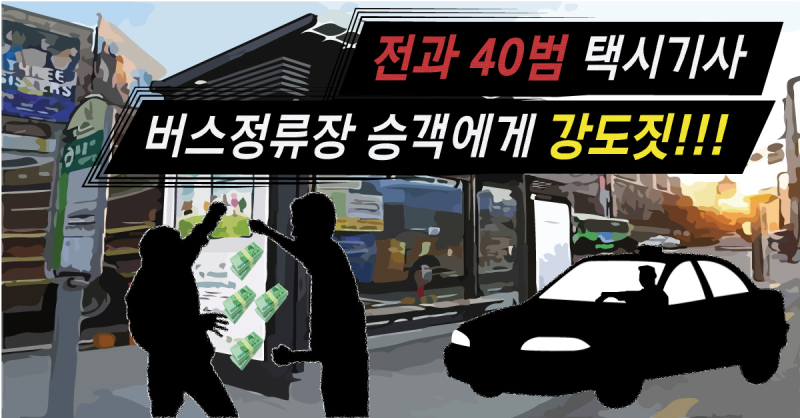 링크뉴스-포맷2