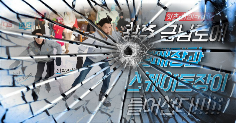 KakaoTalk_20161024_143833926