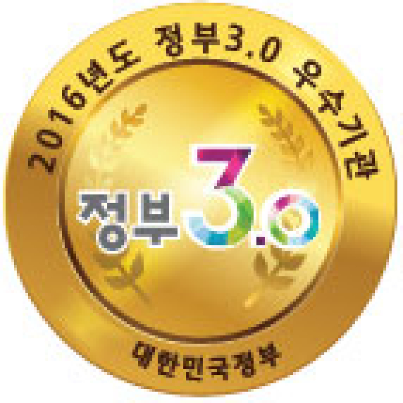 KakaoTalk_20161228_145734732