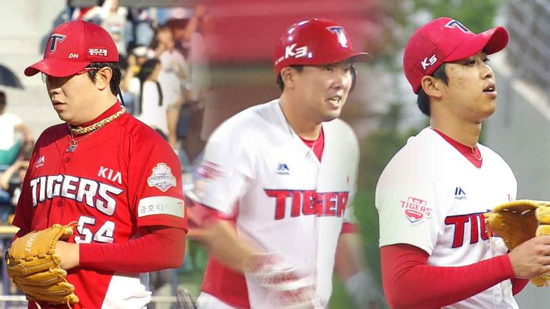 기아-아시안게임