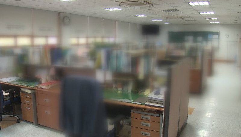 [썸네일]스쿨미투