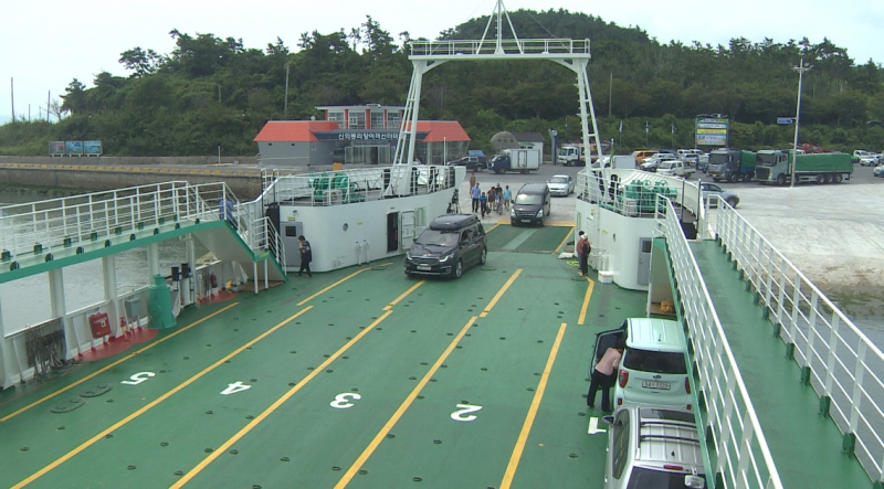 신안1000원여객선