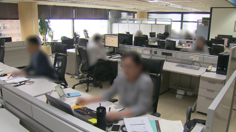 [크기변환]VOD 영상.00_00_32_22.Still067