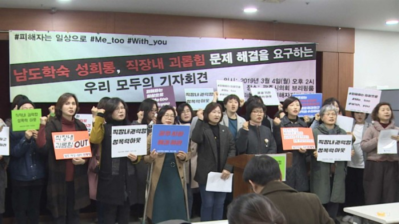 [크기변환]1562735353_1_m