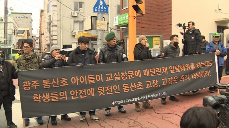 [크기변환]시퀀스 01.00_01_07_27.Still006