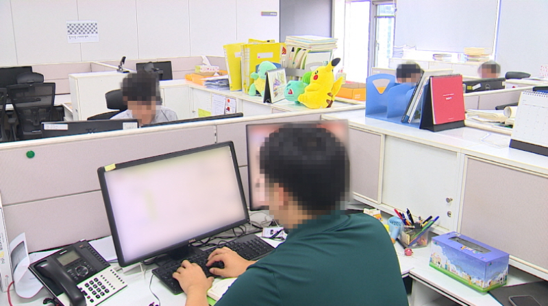 [크기변환]VOD 영상.00_02_33_13.Still076