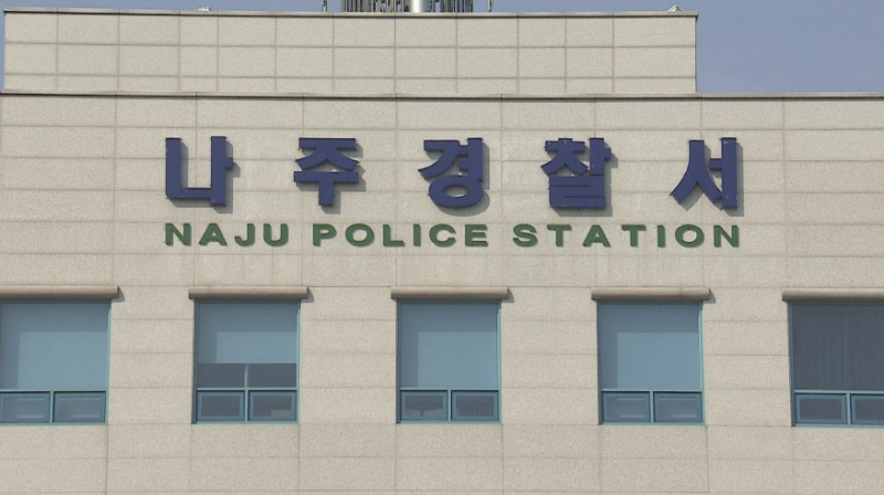 [크기변환]공사비 달라 나주시청서 분신 시도한 40대 붙잡혀 01