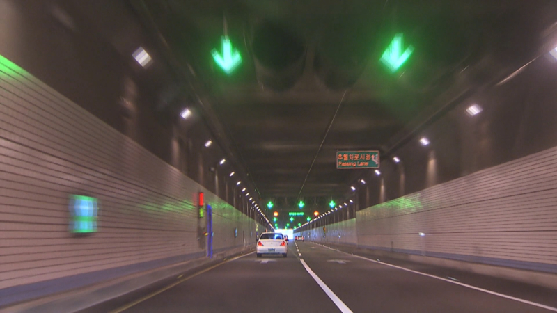 '여수~남해 해저터널'...예타 다음달 결과 나와(CT_V000000247399).mxf_20210819_154536.661