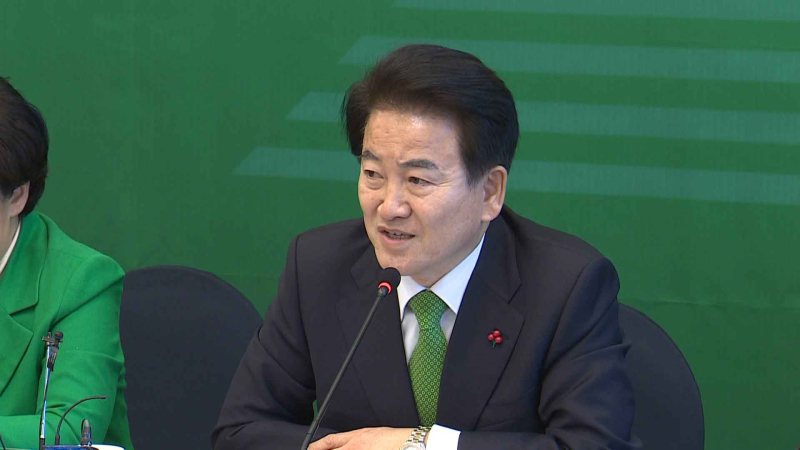 [크기변환]정동영