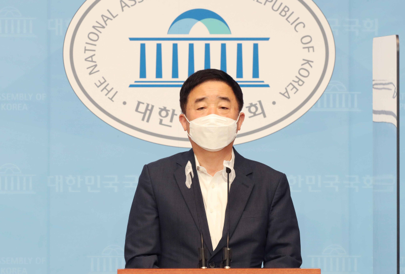 PYH2021060204770001300