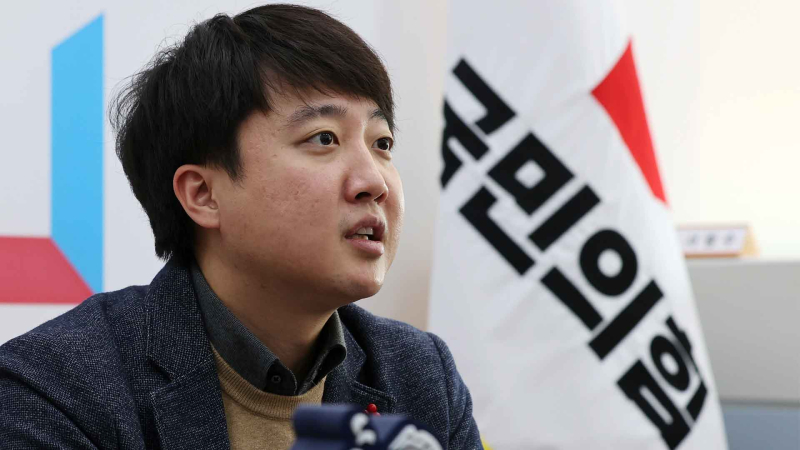 [크기변환]이준석