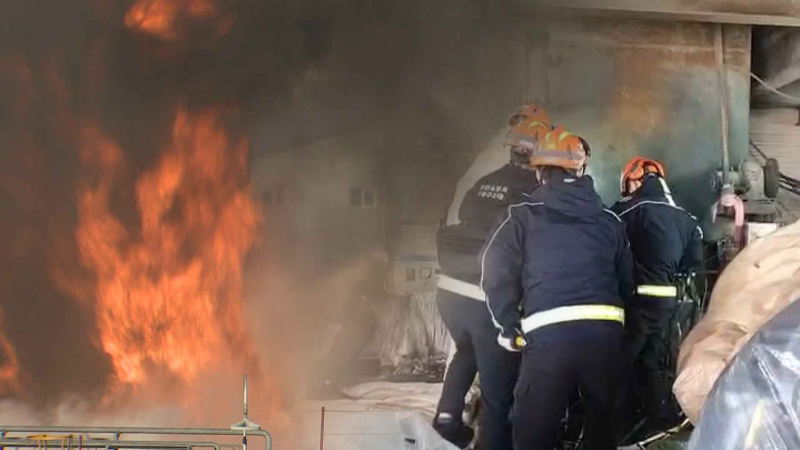 [크기변환]중대재해