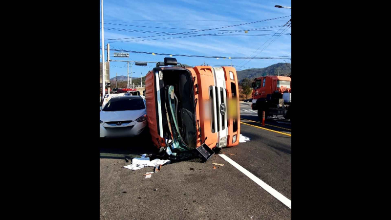 [크기변환]사고