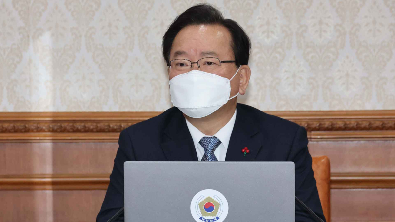 [크기변환]김부겸총리