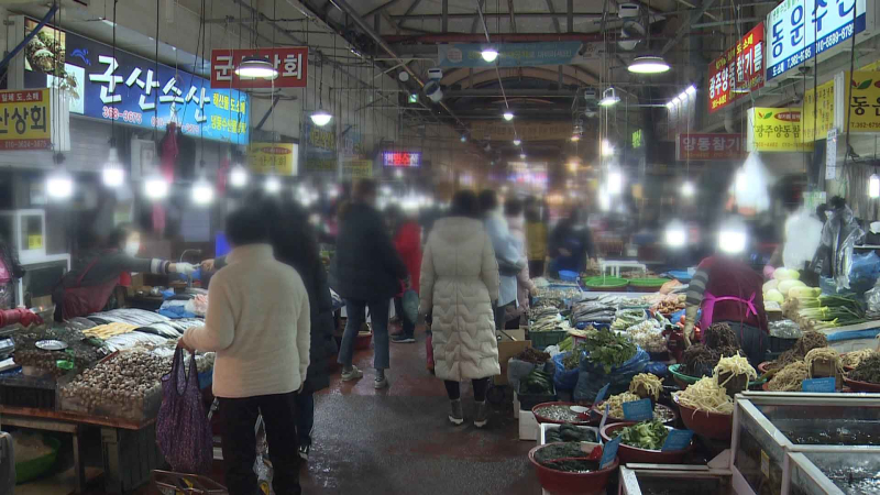 [크기변환]전통시장