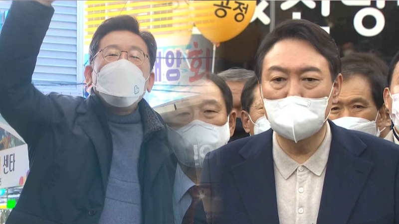 [크기변환]이재명-윤석열