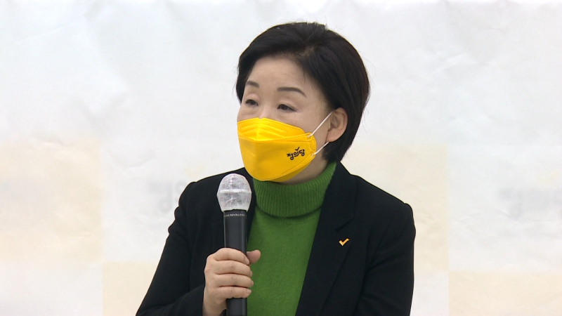 20220126 국민의당 안철수 대선후보자 대선필승 전국결의대회 SK_G1방송 #(CT_V000000262307).mxf_20220126_180753.548