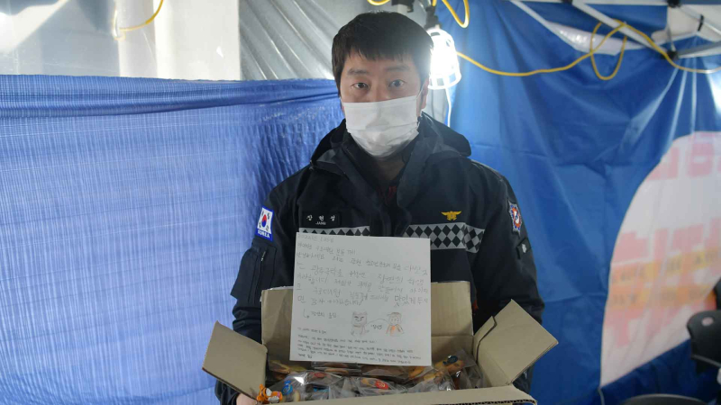 [크기변환]온정-수정