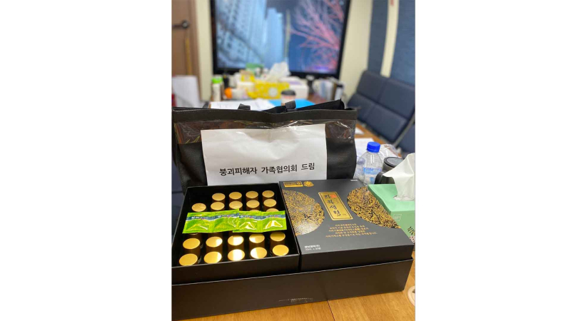 [크기변환]명절