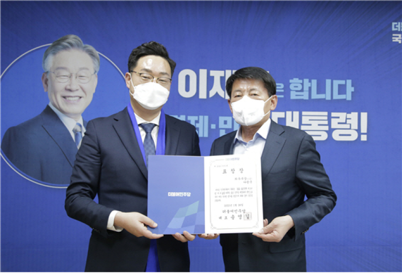 KakaoTalk_20220202_150415418