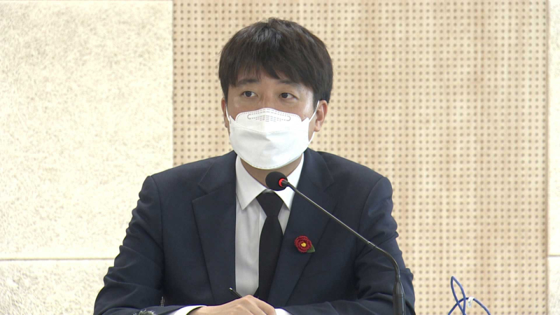 이준석 크기변환