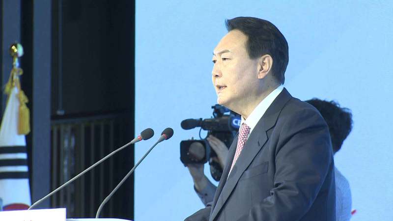 [크기변환]윤석열