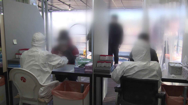 [크기변환]코로나