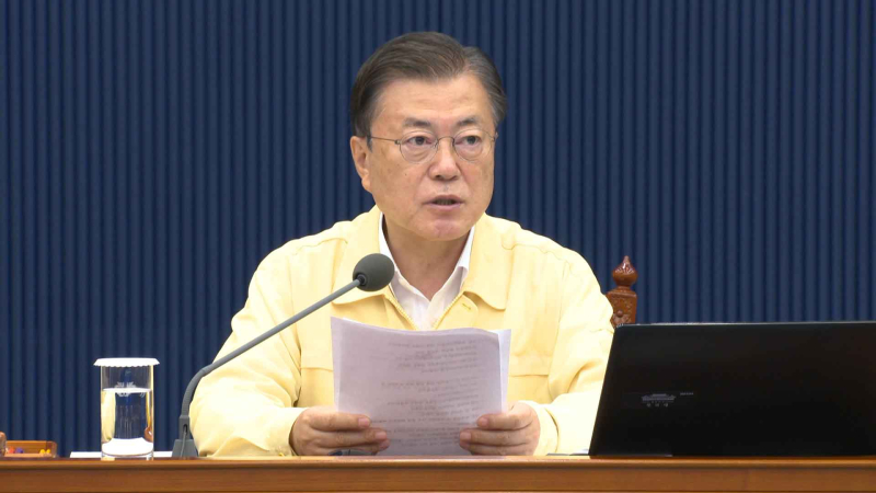 [크기변환]문재인