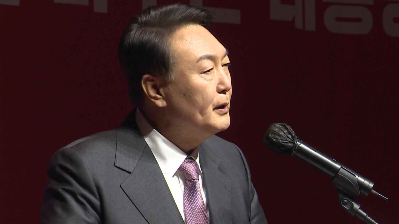 [크기변환]윤석열