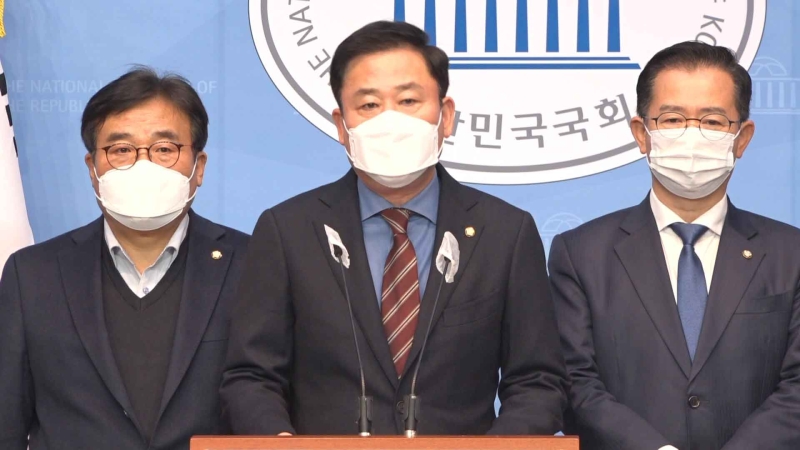 [크기변환]송갑석