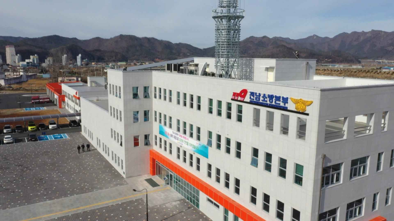 [크기변환]소방본부