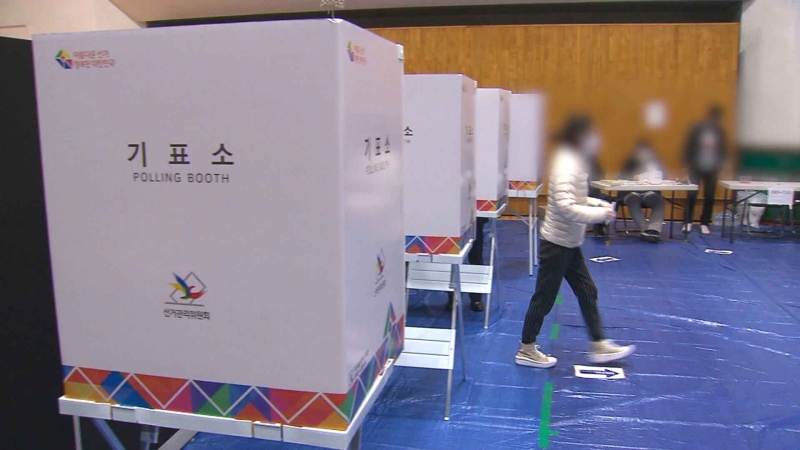 [크기변환]투표