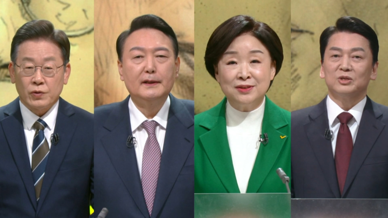 R)20대 대선 선거운동 본격..단일화·후보 호감도 변수(CT_V000000263647).mxf_20220215_102048.467