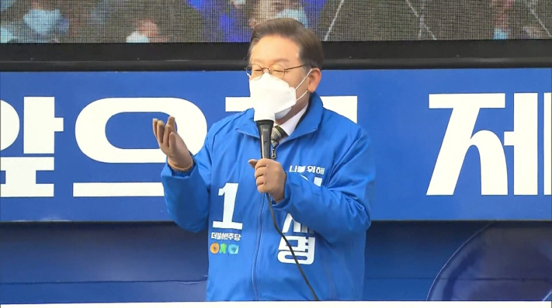 [크기변환](SBS) 220219 더민주 이재명 대선 후보 선거 유세 (전주)(CT_V000000263957).mxf_20220222_163411.300