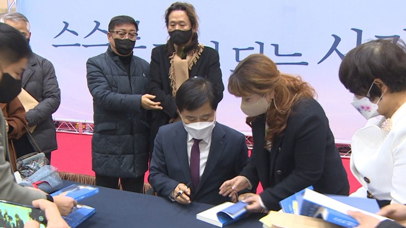 [크기변환]장석웅