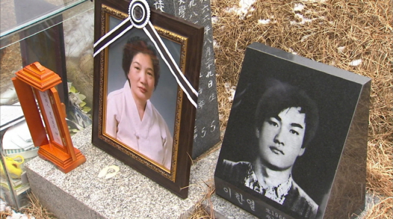 [크기변환]이한열열사-어머니