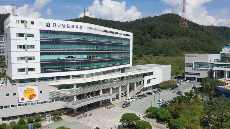 [크기변환]교육청