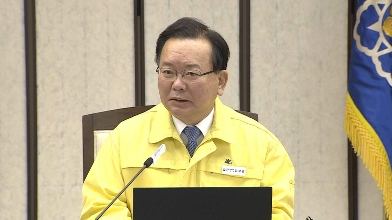 [크기변환]ㄱ;ㅁ부겸