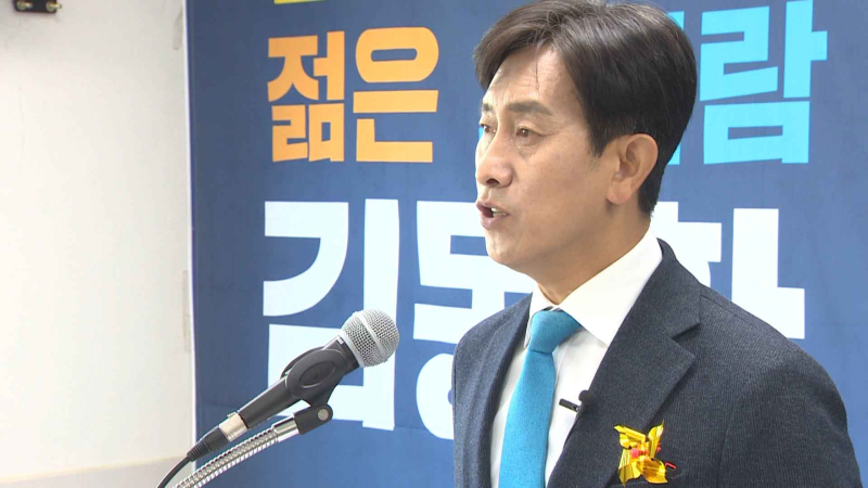 [크기변환]김동환