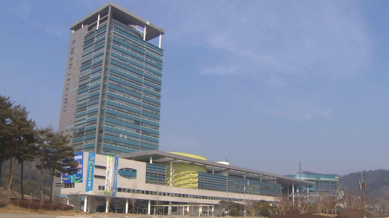 [크기변환]전남도청