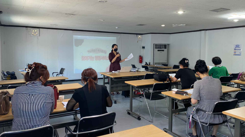 [크기변환]문화재단