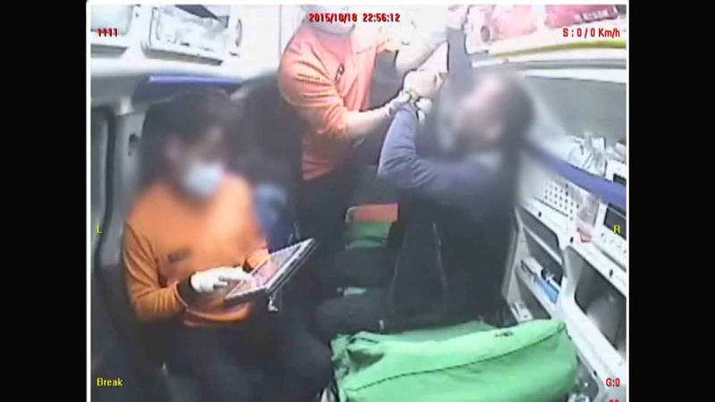 [크기변환]폭행