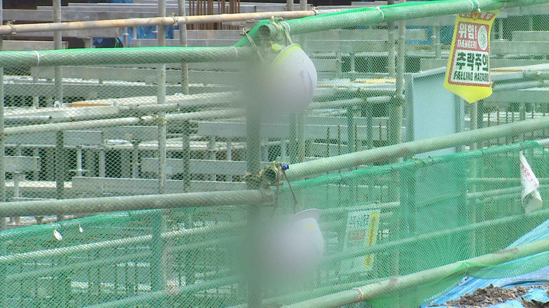 [크기변환]안전