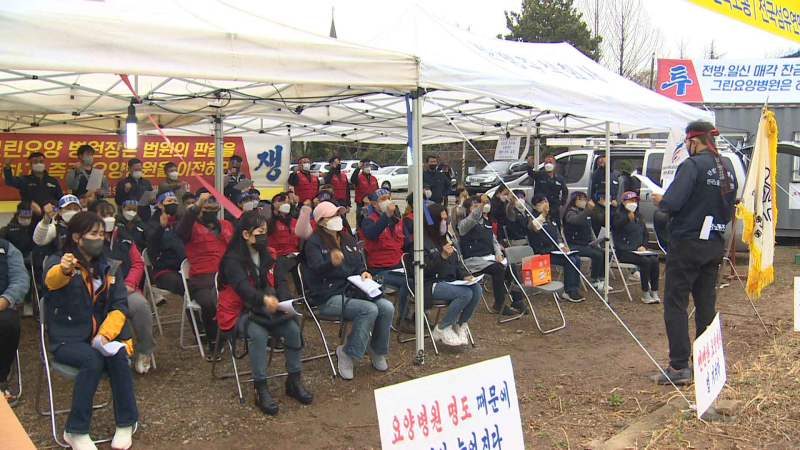 [크기변환]노조